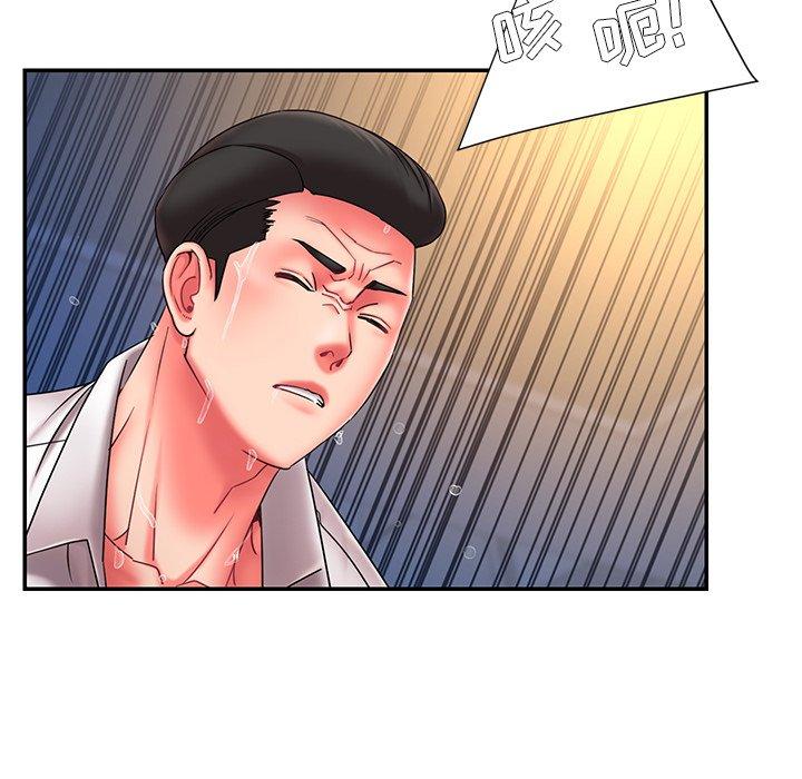 韩国漫画被抛弃的男人韩漫_被抛弃的男人-第13话在线免费阅读-韩国漫画-第33张图片