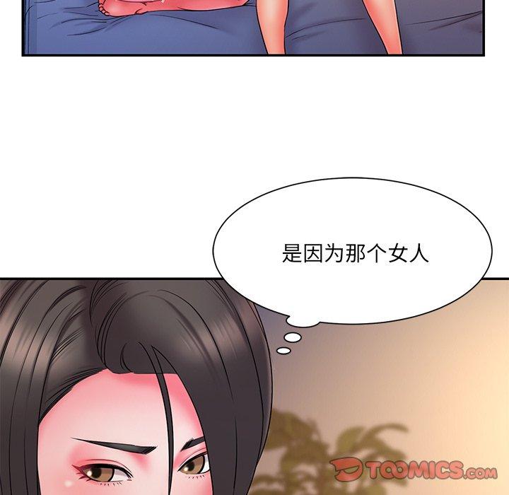 韩国漫画被抛弃的男人韩漫_被抛弃的男人-第14话在线免费阅读-韩国漫画-第26张图片