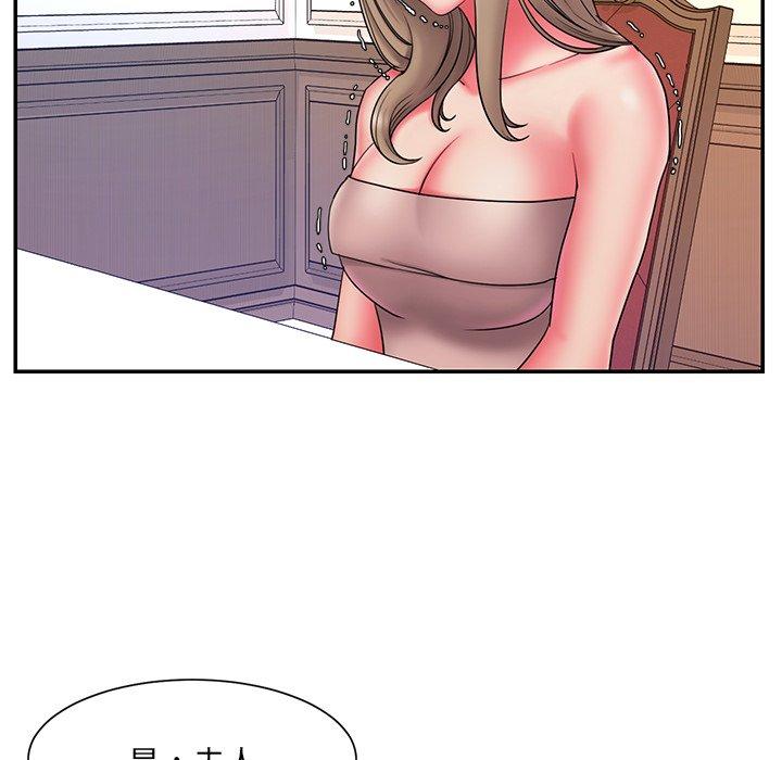 韩国漫画被抛弃的男人韩漫_被抛弃的男人-第14话在线免费阅读-韩国漫画-第36张图片