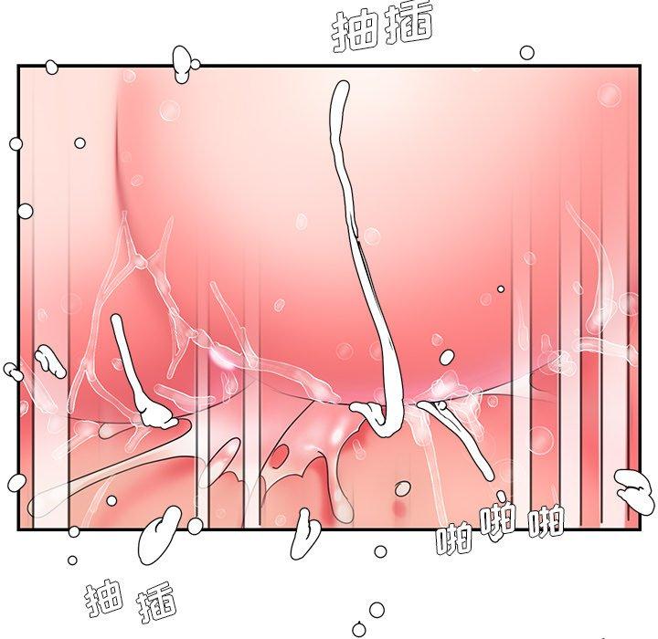 韩国漫画被抛弃的男人韩漫_被抛弃的男人-第15话在线免费阅读-韩国漫画-第24张图片