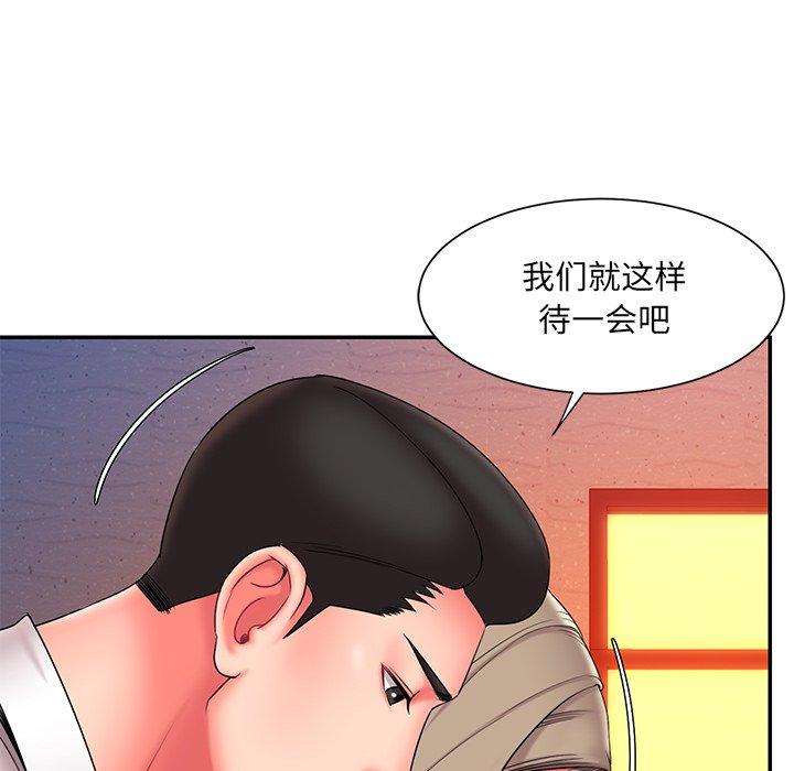 韩国漫画被抛弃的男人韩漫_被抛弃的男人-第15话在线免费阅读-韩国漫画-第49张图片