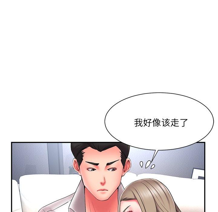 韩国漫画被抛弃的男人韩漫_被抛弃的男人-第15话在线免费阅读-韩国漫画-第55张图片