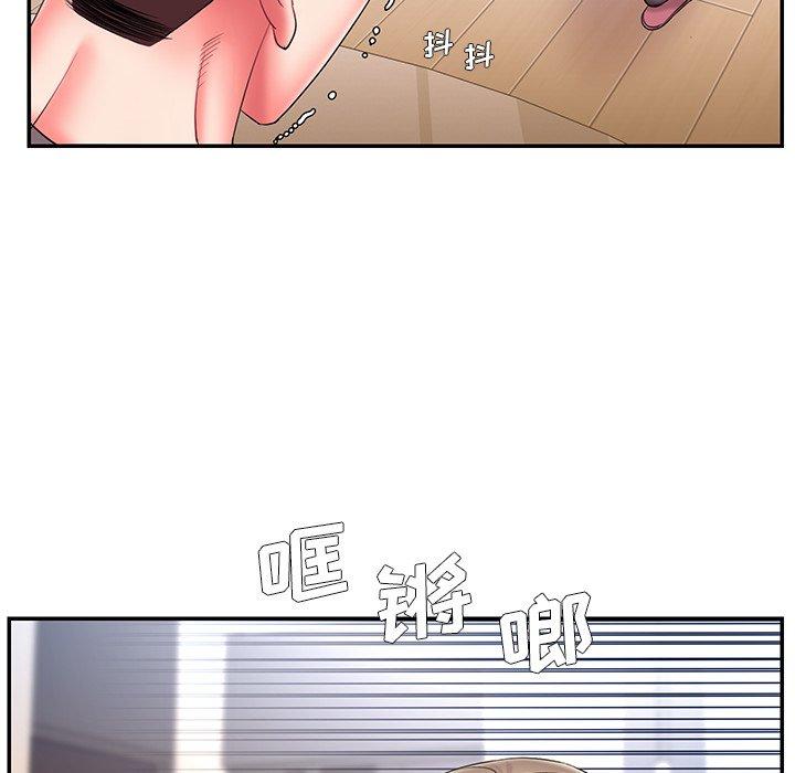 韩国漫画被抛弃的男人韩漫_被抛弃的男人-第15话在线免费阅读-韩国漫画-第71张图片