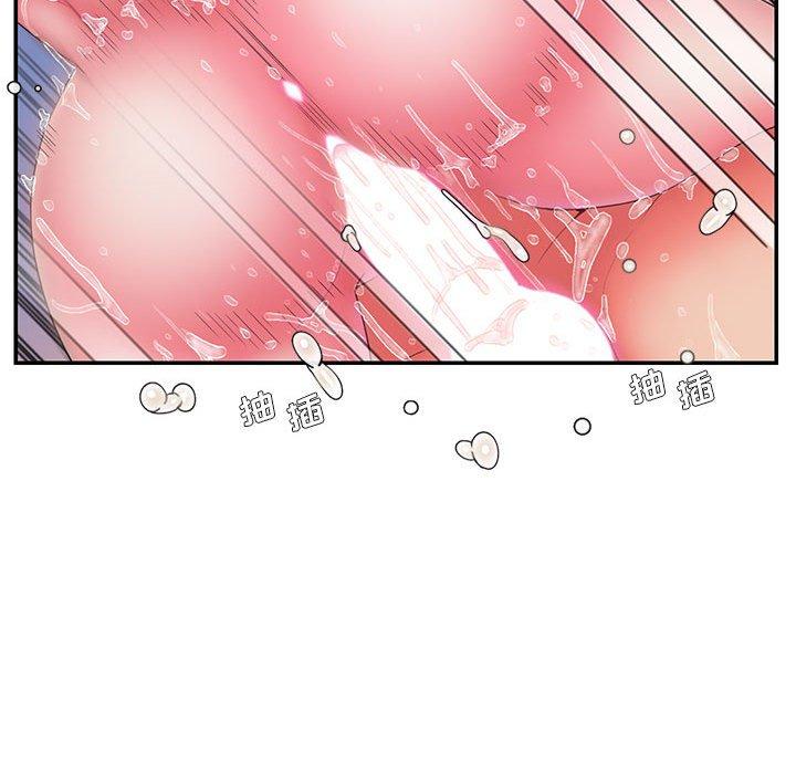 韩国漫画被抛弃的男人韩漫_被抛弃的男人-第16话在线免费阅读-韩国漫画-第48张图片