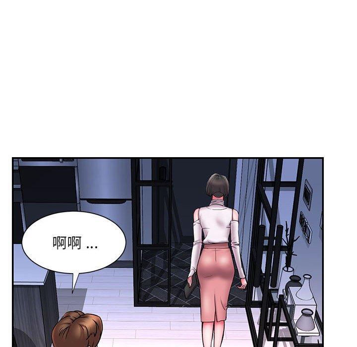 韩国漫画被抛弃的男人韩漫_被抛弃的男人-第16话在线免费阅读-韩国漫画-第73张图片