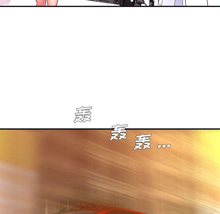 韩国漫画被抛弃的男人韩漫_被抛弃的男人-第16话在线免费阅读-韩国漫画-第80张图片