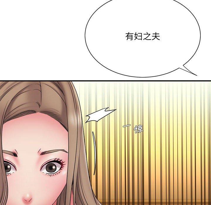 韩国漫画被抛弃的男人韩漫_被抛弃的男人-第17话在线免费阅读-韩国漫画-第24张图片