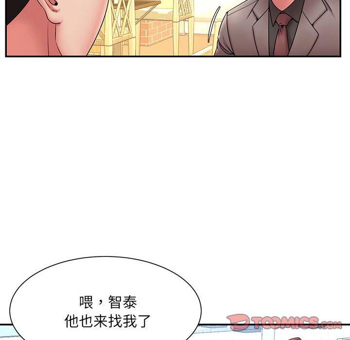 韩国漫画被抛弃的男人韩漫_被抛弃的男人-第17话在线免费阅读-韩国漫画-第86张图片