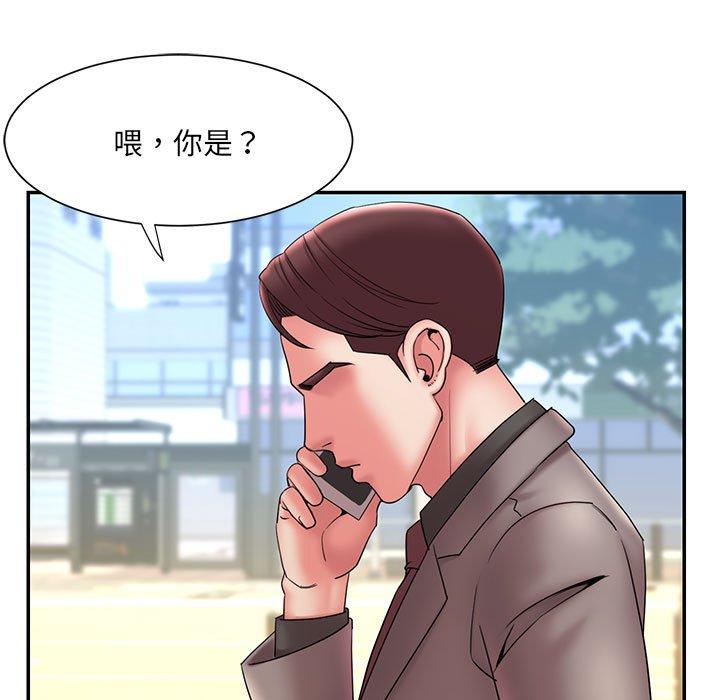 韩国漫画被抛弃的男人韩漫_被抛弃的男人-第17话在线免费阅读-韩国漫画-第91张图片