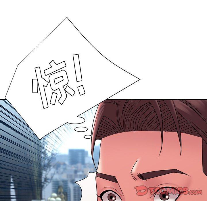 韩国漫画被抛弃的男人韩漫_被抛弃的男人-第18话在线免费阅读-韩国漫画-第18张图片