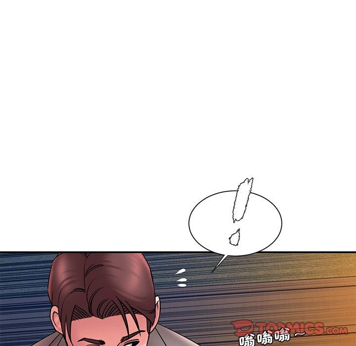 韩国漫画被抛弃的男人韩漫_被抛弃的男人-第18话在线免费阅读-韩国漫画-第42张图片