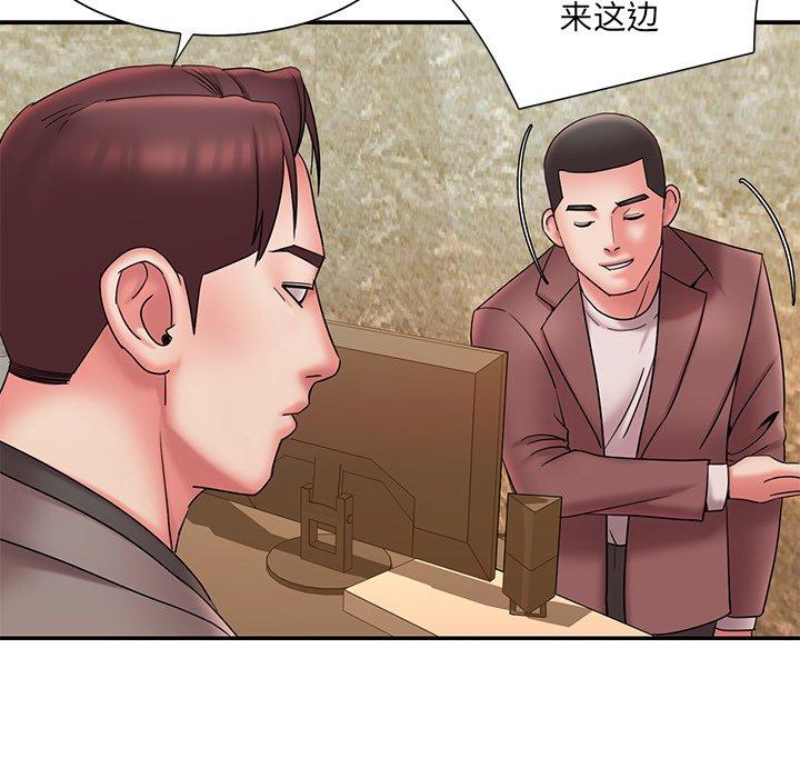 韩国漫画被抛弃的男人韩漫_被抛弃的男人-第18话在线免费阅读-韩国漫画-第53张图片