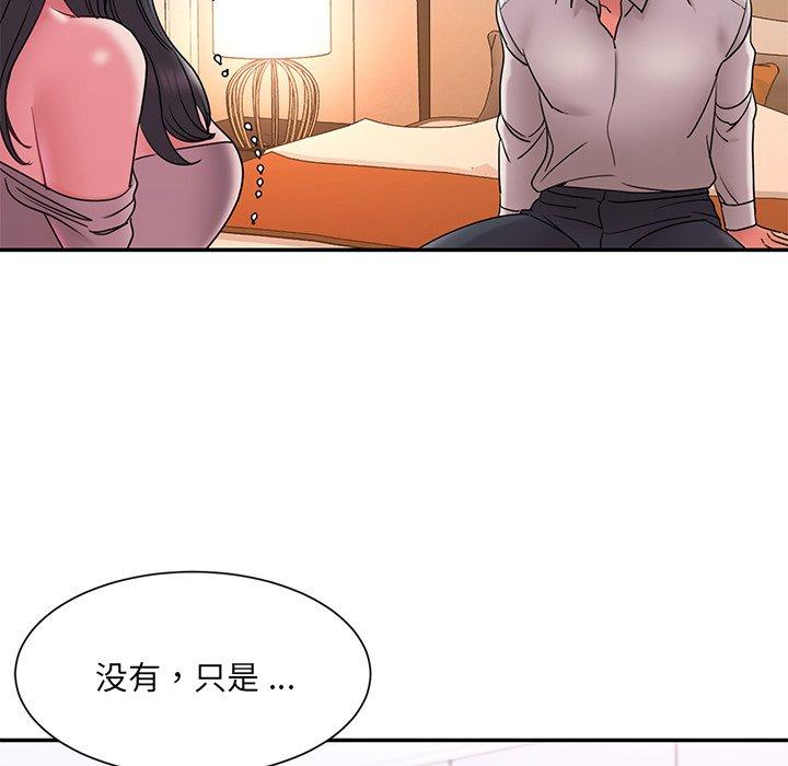 韩国漫画被抛弃的男人韩漫_被抛弃的男人-第18话在线免费阅读-韩国漫画-第96张图片