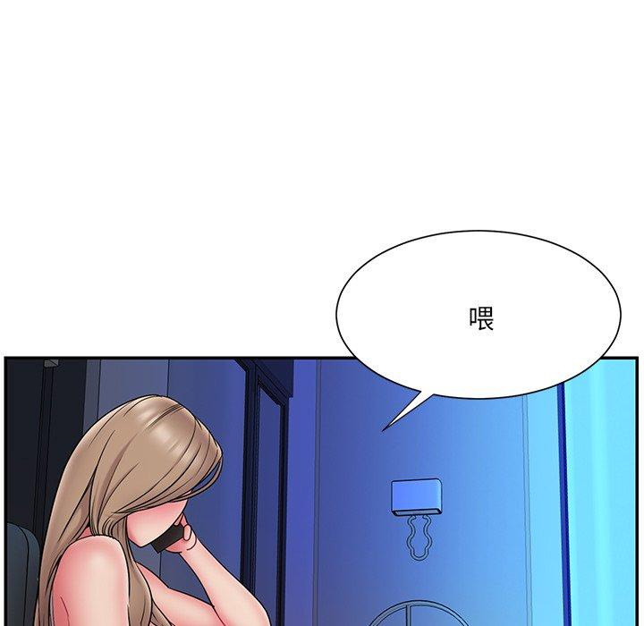 韩国漫画被抛弃的男人韩漫_被抛弃的男人-第19话在线免费阅读-韩国漫画-第15张图片