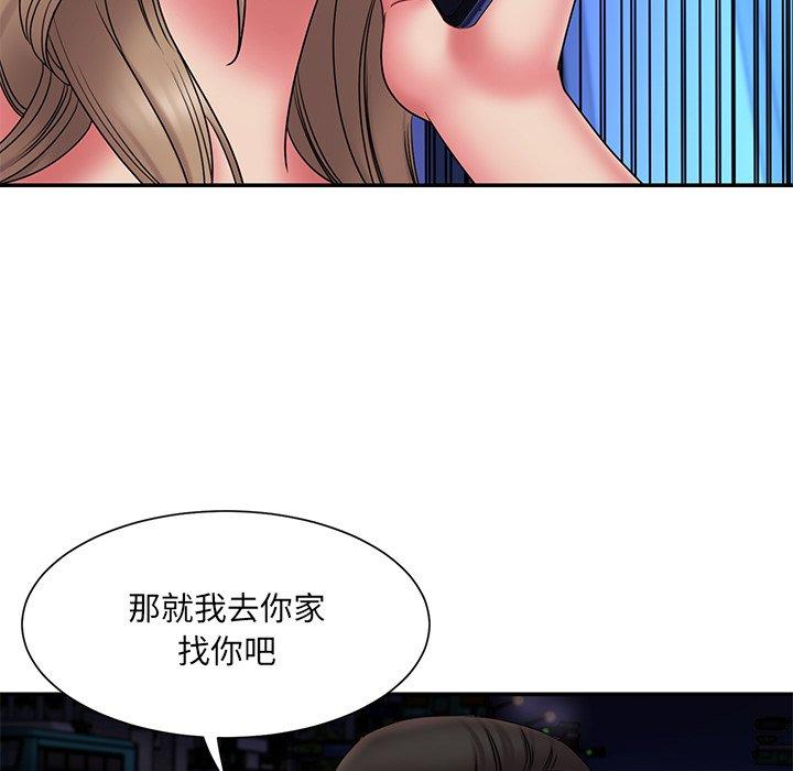 韩国漫画被抛弃的男人韩漫_被抛弃的男人-第19话在线免费阅读-韩国漫画-第19张图片