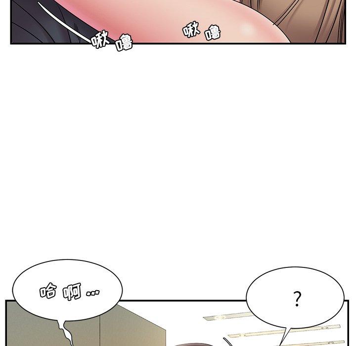 韩国漫画被抛弃的男人韩漫_被抛弃的男人-第19话在线免费阅读-韩国漫画-第32张图片