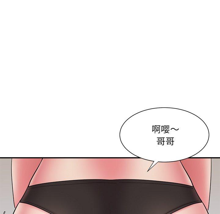 韩国漫画被抛弃的男人韩漫_被抛弃的男人-第20话在线免费阅读-韩国漫画-第39张图片