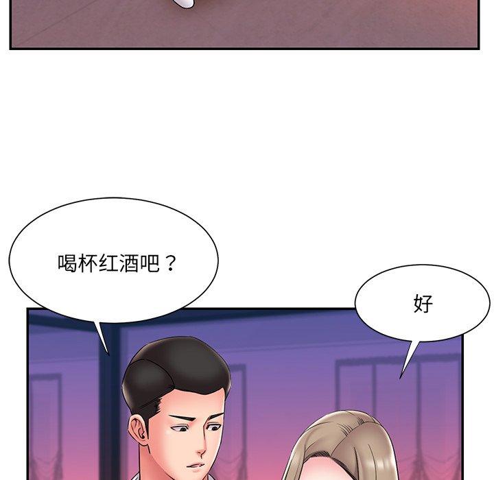 韩国漫画被抛弃的男人韩漫_被抛弃的男人-第21话在线免费阅读-韩国漫画-第28张图片