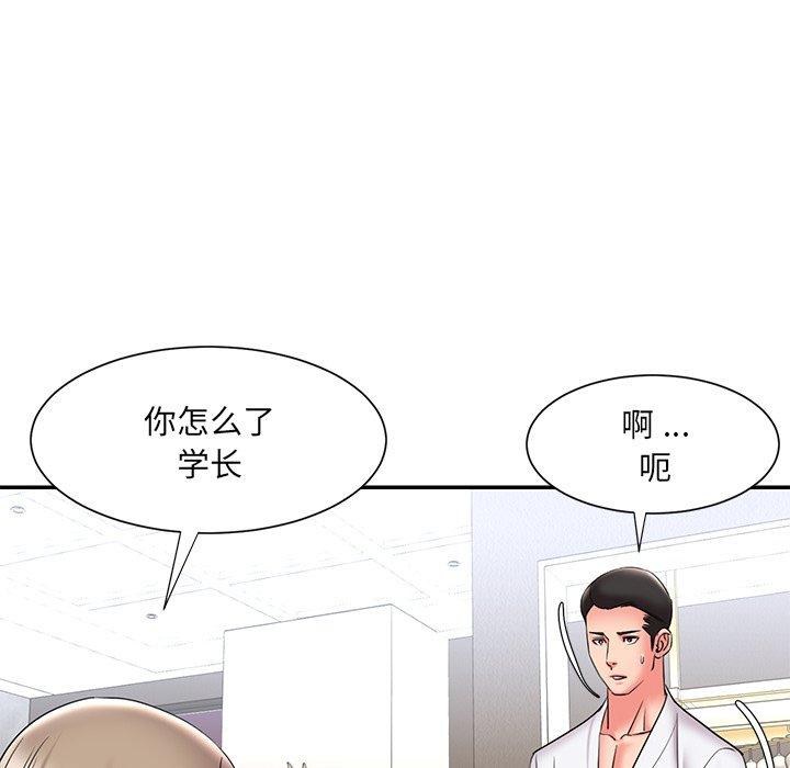 韩国漫画被抛弃的男人韩漫_被抛弃的男人-第21话在线免费阅读-韩国漫画-第35张图片