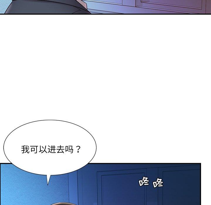 韩国漫画被抛弃的男人韩漫_被抛弃的男人-第21话在线免费阅读-韩国漫画-第46张图片