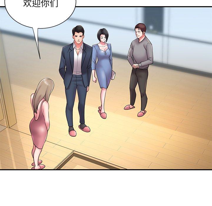 韩国漫画被抛弃的男人韩漫_被抛弃的男人-第21话在线免费阅读-韩国漫画-第100张图片