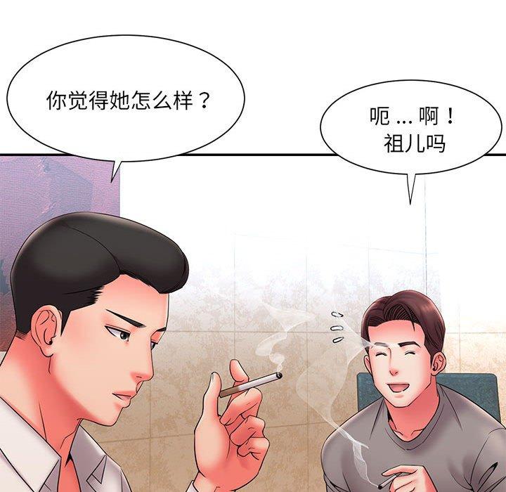 韩国漫画被抛弃的男人韩漫_被抛弃的男人-第22话在线免费阅读-韩国漫画-第10张图片