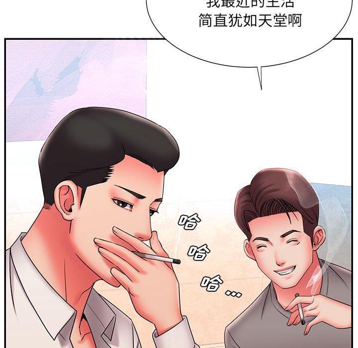 韩国漫画被抛弃的男人韩漫_被抛弃的男人-第22话在线免费阅读-韩国漫画-第16张图片