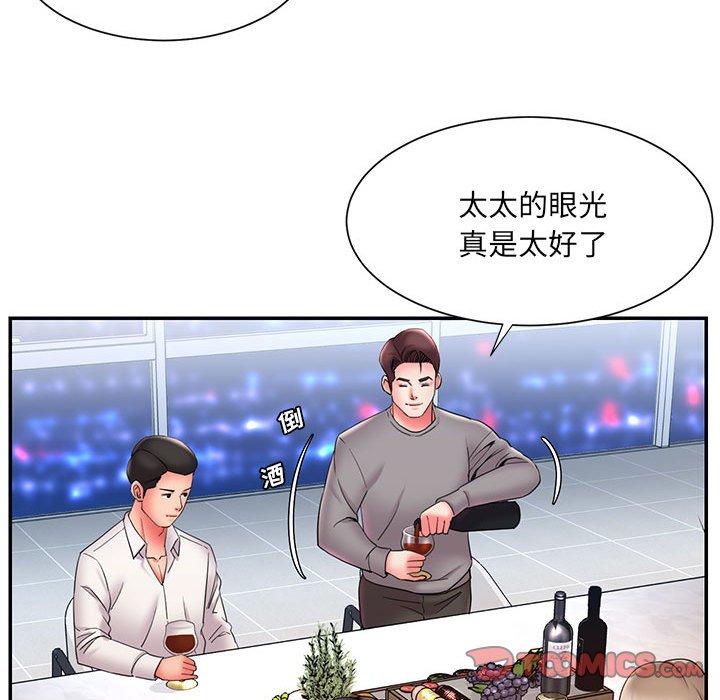 韩国漫画被抛弃的男人韩漫_被抛弃的男人-第22话在线免费阅读-韩国漫画-第20张图片