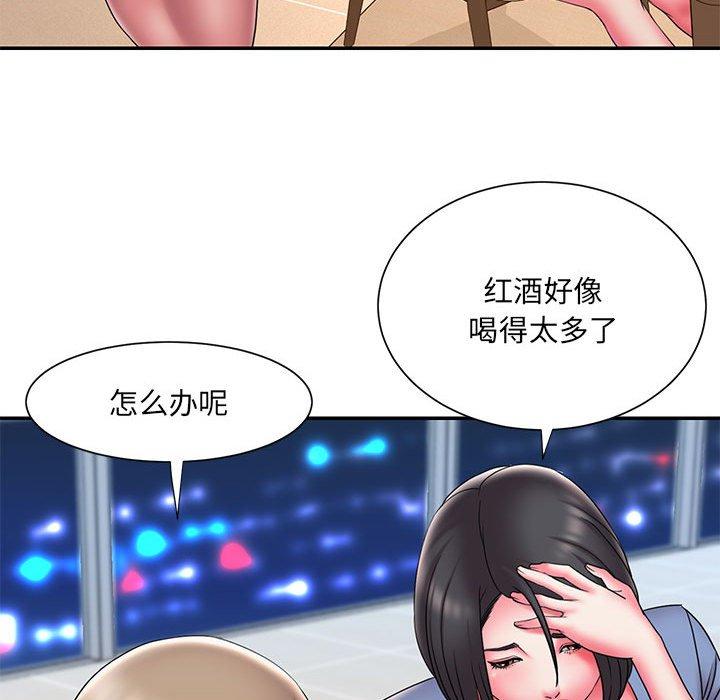 韩国漫画被抛弃的男人韩漫_被抛弃的男人-第22话在线免费阅读-韩国漫画-第34张图片