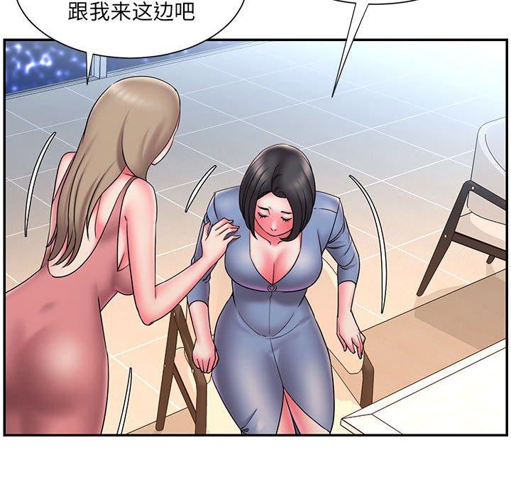 韩国漫画被抛弃的男人韩漫_被抛弃的男人-第22话在线免费阅读-韩国漫画-第36张图片