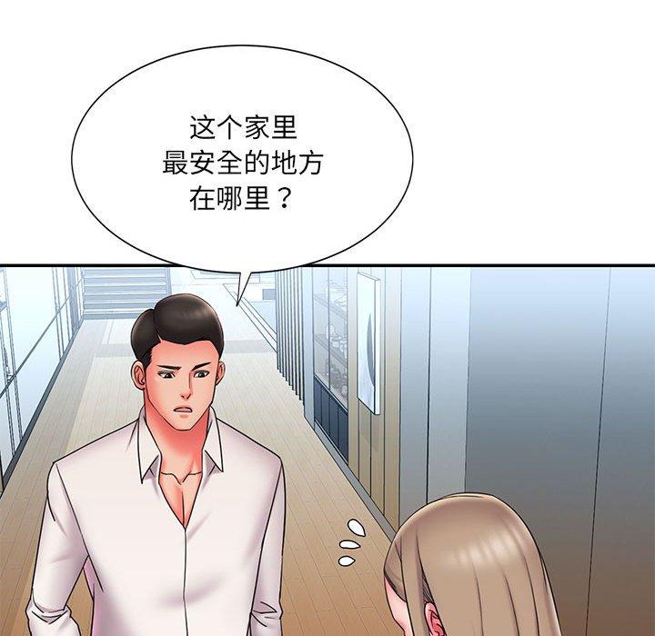 韩国漫画被抛弃的男人韩漫_被抛弃的男人-第22话在线免费阅读-韩国漫画-第47张图片