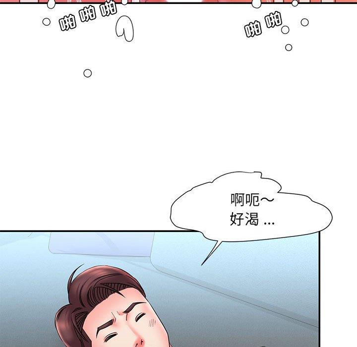 韩国漫画被抛弃的男人韩漫_被抛弃的男人-第22话在线免费阅读-韩国漫画-第70张图片