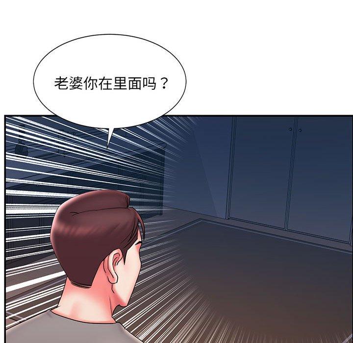 韩国漫画被抛弃的男人韩漫_被抛弃的男人-第22话在线免费阅读-韩国漫画-第90张图片