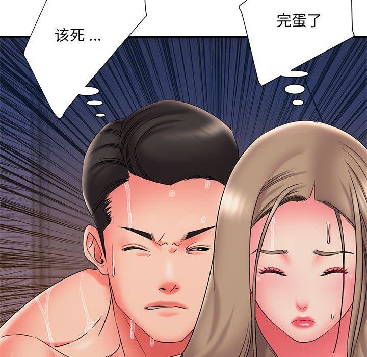 韩国漫画被抛弃的男人韩漫_被抛弃的男人-第22话在线免费阅读-韩国漫画-第96张图片