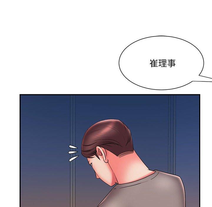 韩国漫画被抛弃的男人韩漫_被抛弃的男人-第23话在线免费阅读-韩国漫画-第6张图片