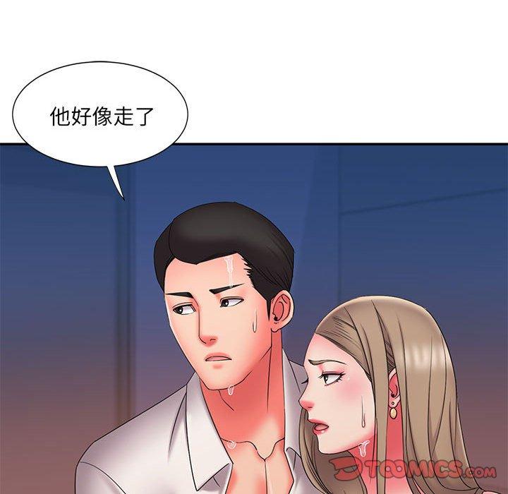 韩国漫画被抛弃的男人韩漫_被抛弃的男人-第23话在线免费阅读-韩国漫画-第20张图片