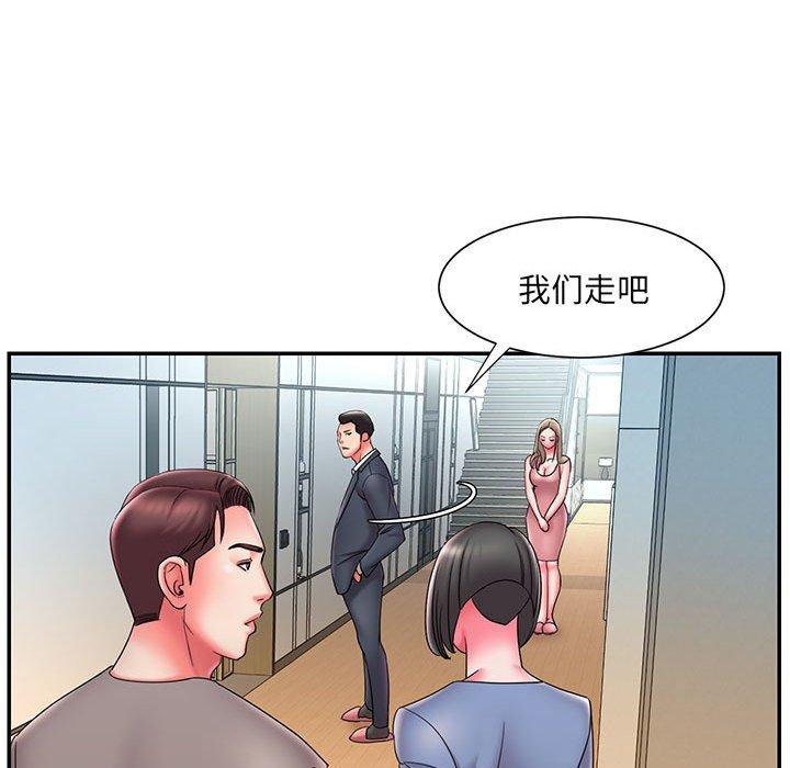 韩国漫画被抛弃的男人韩漫_被抛弃的男人-第23话在线免费阅读-韩国漫画-第27张图片