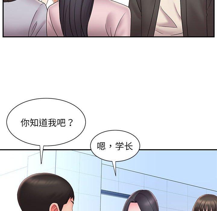 韩国漫画被抛弃的男人韩漫_被抛弃的男人-第23话在线免费阅读-韩国漫画-第51张图片