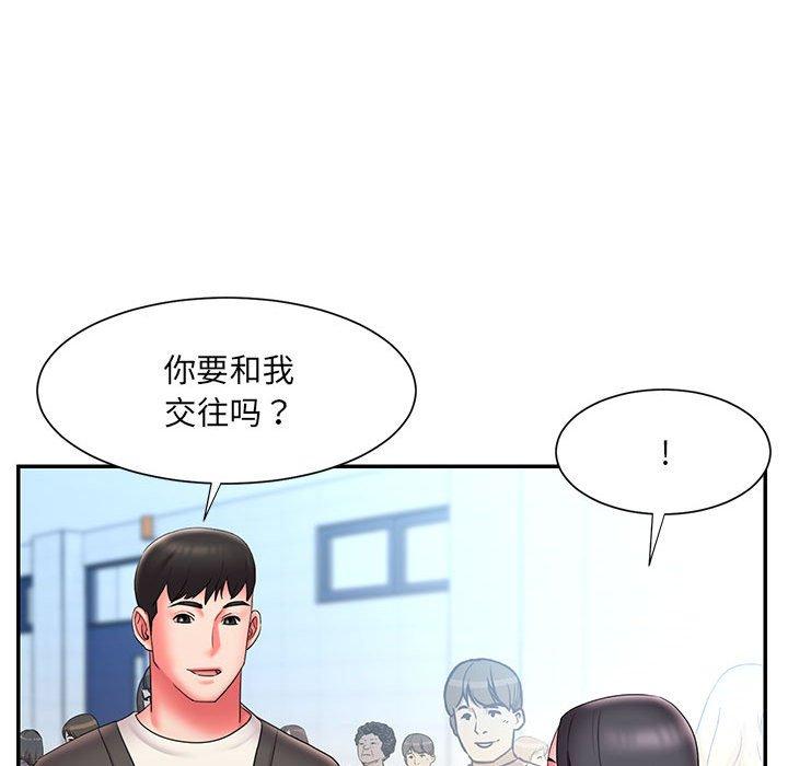 韩国漫画被抛弃的男人韩漫_被抛弃的男人-第23话在线免费阅读-韩国漫画-第54张图片