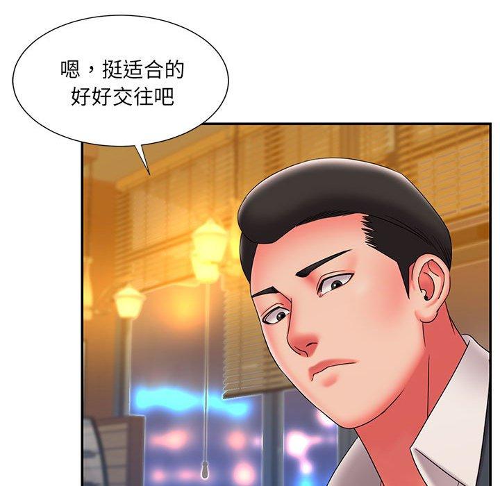 韩国漫画被抛弃的男人韩漫_被抛弃的男人-第23话在线免费阅读-韩国漫画-第76张图片