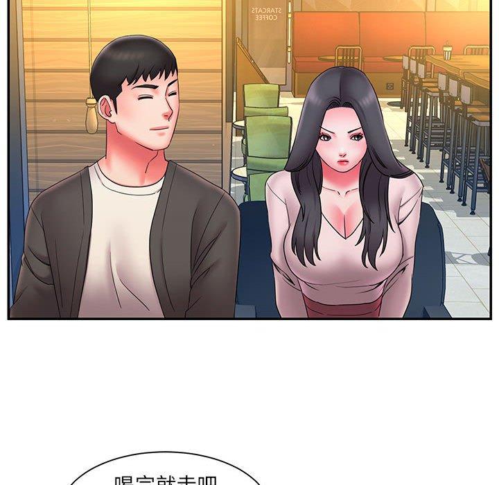 韩国漫画被抛弃的男人韩漫_被抛弃的男人-第23话在线免费阅读-韩国漫画-第82张图片