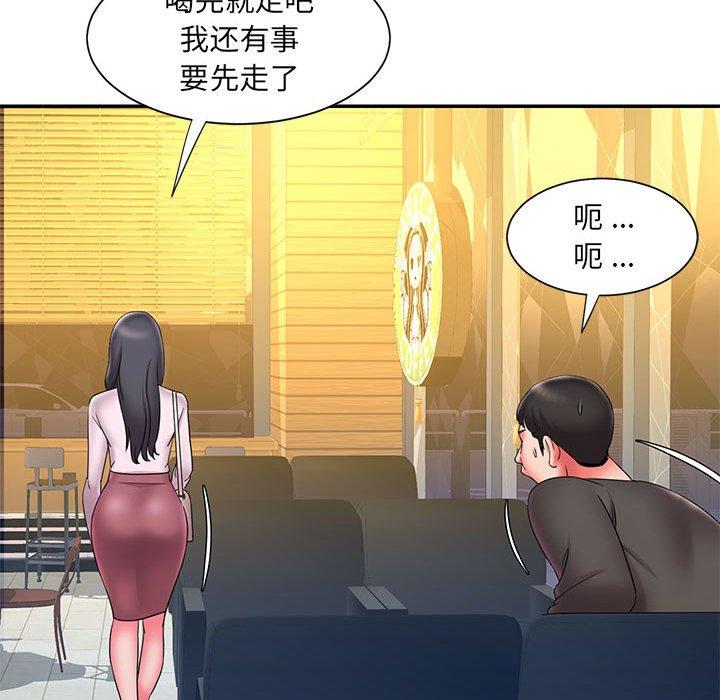 韩国漫画被抛弃的男人韩漫_被抛弃的男人-第23话在线免费阅读-韩国漫画-第83张图片