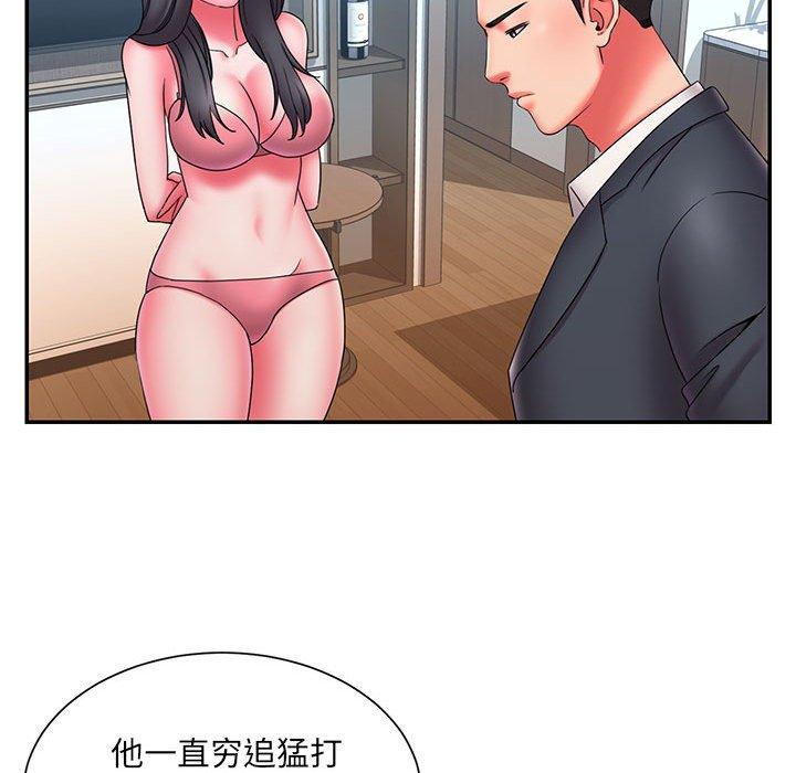 韩国漫画被抛弃的男人韩漫_被抛弃的男人-第23话在线免费阅读-韩国漫画-第88张图片
