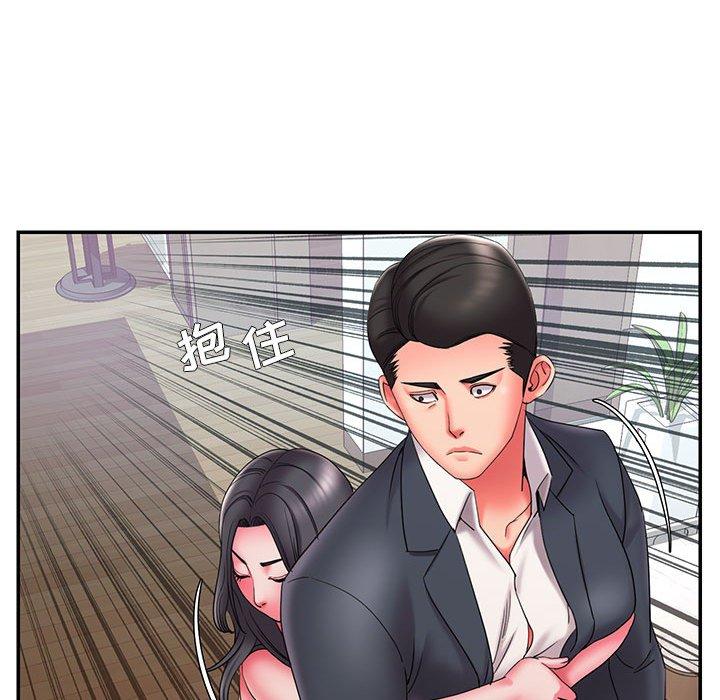 韩国漫画被抛弃的男人韩漫_被抛弃的男人-第23话在线免费阅读-韩国漫画-第100张图片