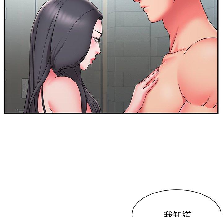 韩国漫画被抛弃的男人韩漫_被抛弃的男人-第24话在线免费阅读-韩国漫画-第33张图片