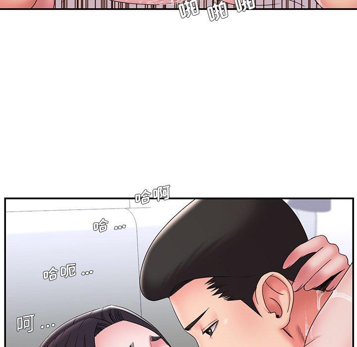 韩国漫画被抛弃的男人韩漫_被抛弃的男人-第24话在线免费阅读-韩国漫画-第78张图片