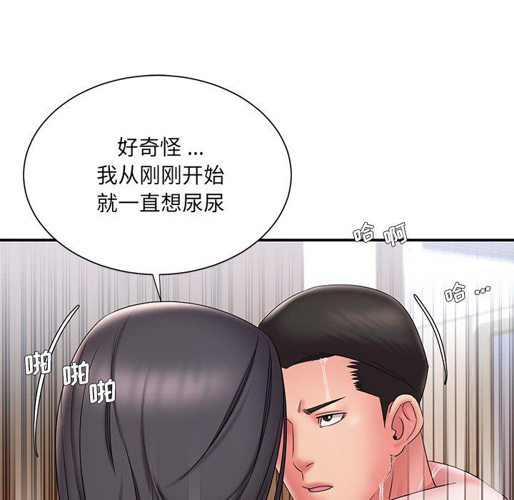 韩国漫画被抛弃的男人韩漫_被抛弃的男人-第24话在线免费阅读-韩国漫画-第88张图片