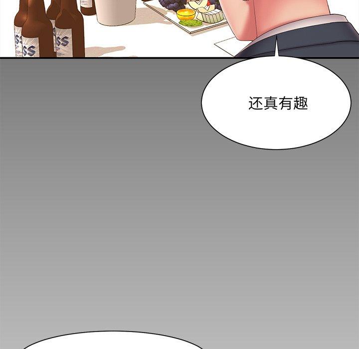 韩国漫画被抛弃的男人韩漫_被抛弃的男人-第25话在线免费阅读-韩国漫画-第13张图片