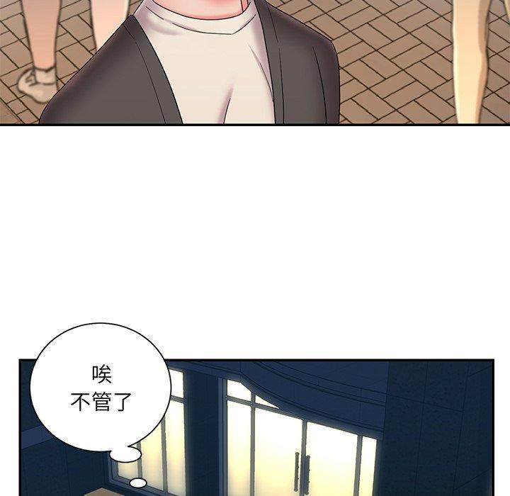 韩国漫画被抛弃的男人韩漫_被抛弃的男人-第25话在线免费阅读-韩国漫画-第85张图片