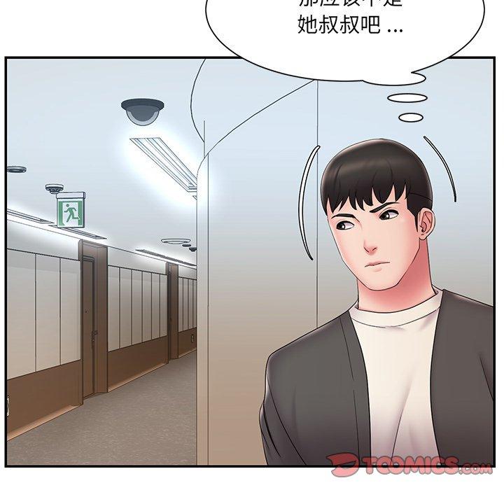 韩国漫画被抛弃的男人韩漫_被抛弃的男人-第26话在线免费阅读-韩国漫画-第14张图片